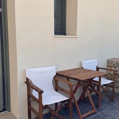 Aroniadika 2 Apartament Frillingiánika