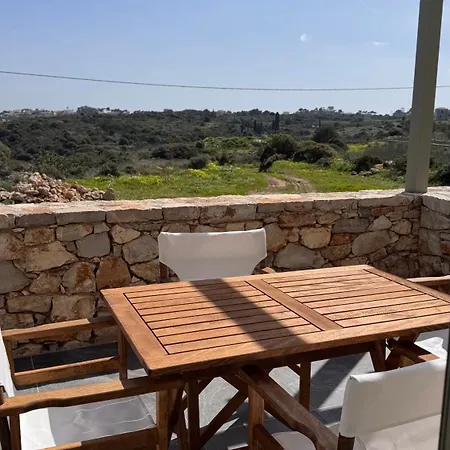 Aroniadika 2 شقة *